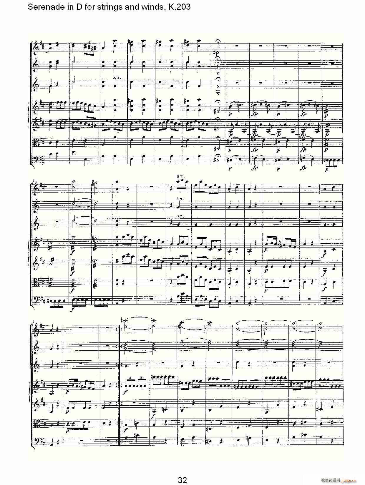Serenade in D for strings and winds, K.203(ʮ�ּ�����)32