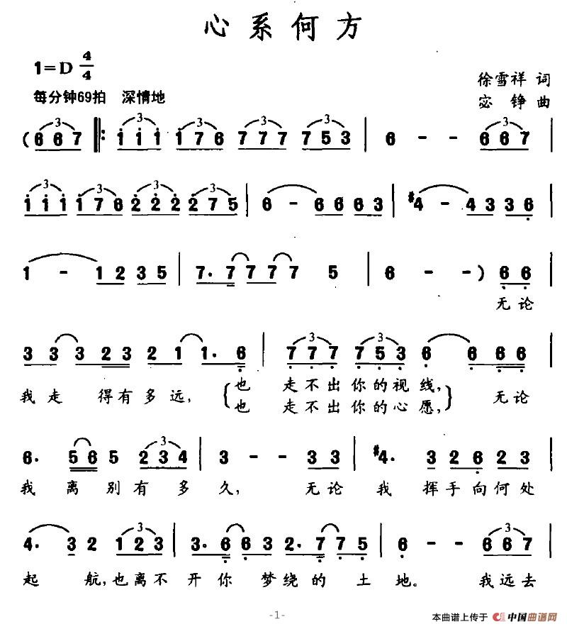 ��ϵ�η�(���ָ��V)1