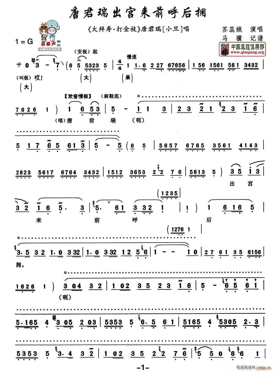 ��ǻ �ƾ�����m��(l��i)ǰ����� ��݉� ���֦ �ƾ��𳪶� ��ǻ���V(ʮ�ּ�����)1