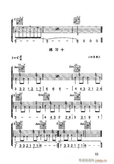 �����R��������(xi��n)�V41-60(�����V)13