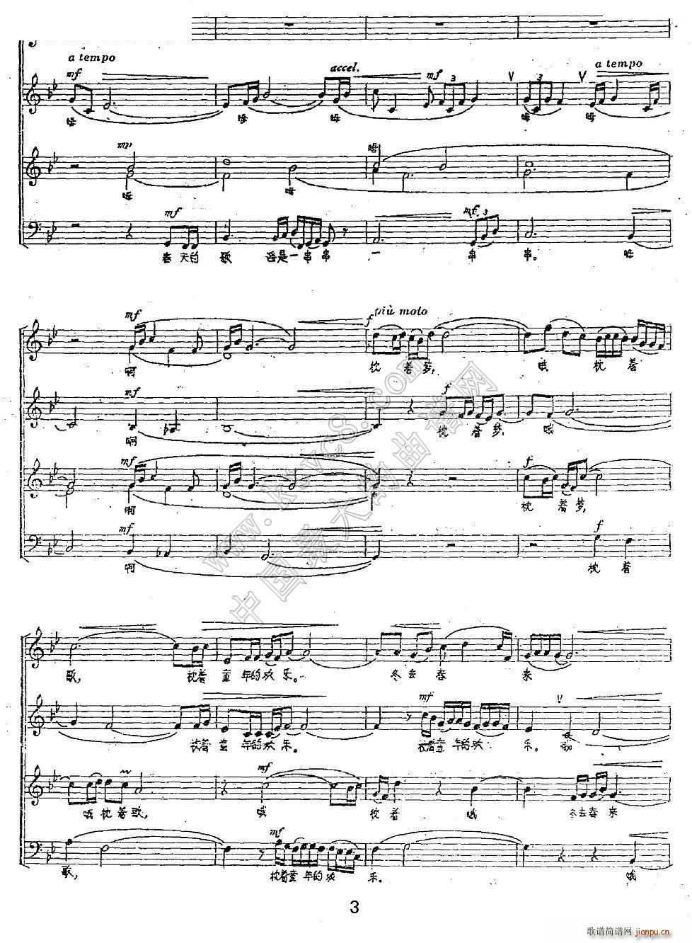 ����(zh��)�󺣵Ĳ��� �o(w��)������ϳ�(�ϳ��V)3