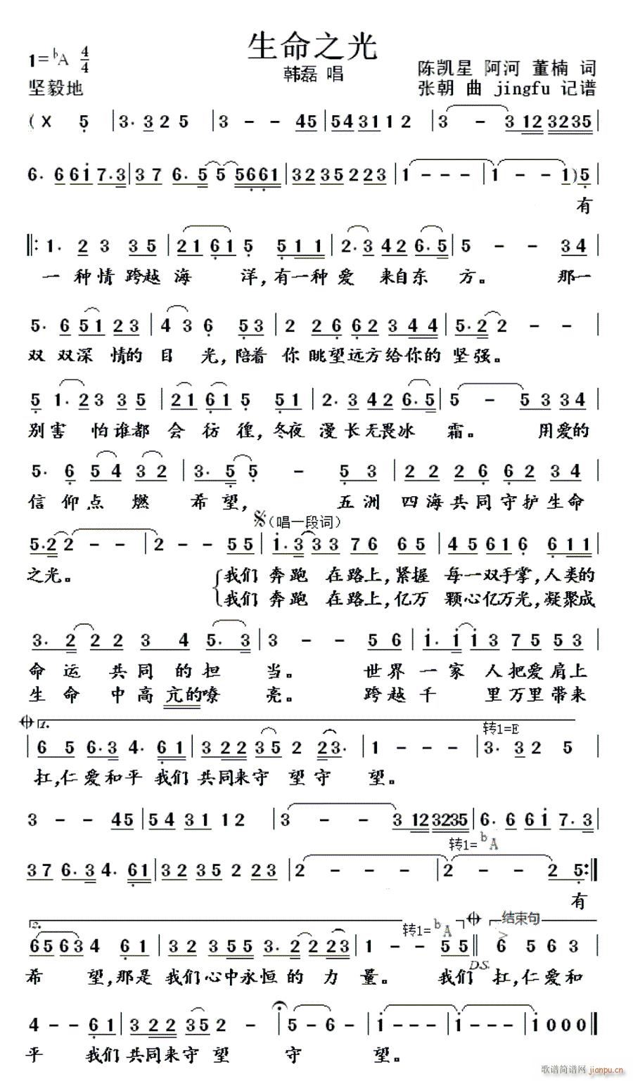 ����֮�� �n�ڰ�(���ָ��V)1