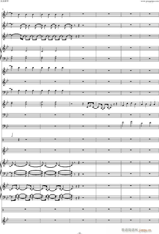 ħ������ ԭ(����V)18