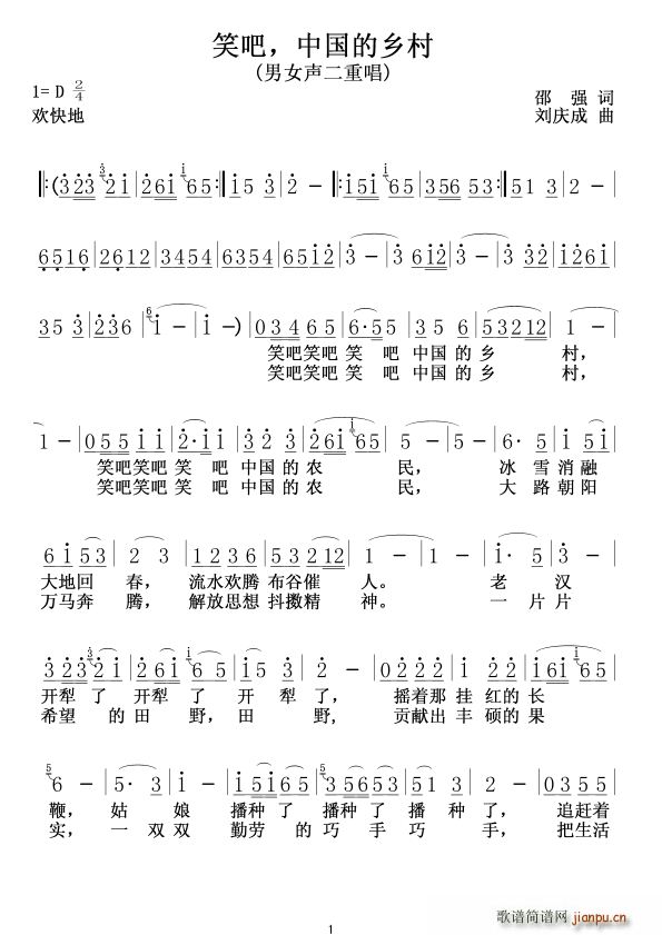 Ц�� �Ї����l��(���ָ��V)1