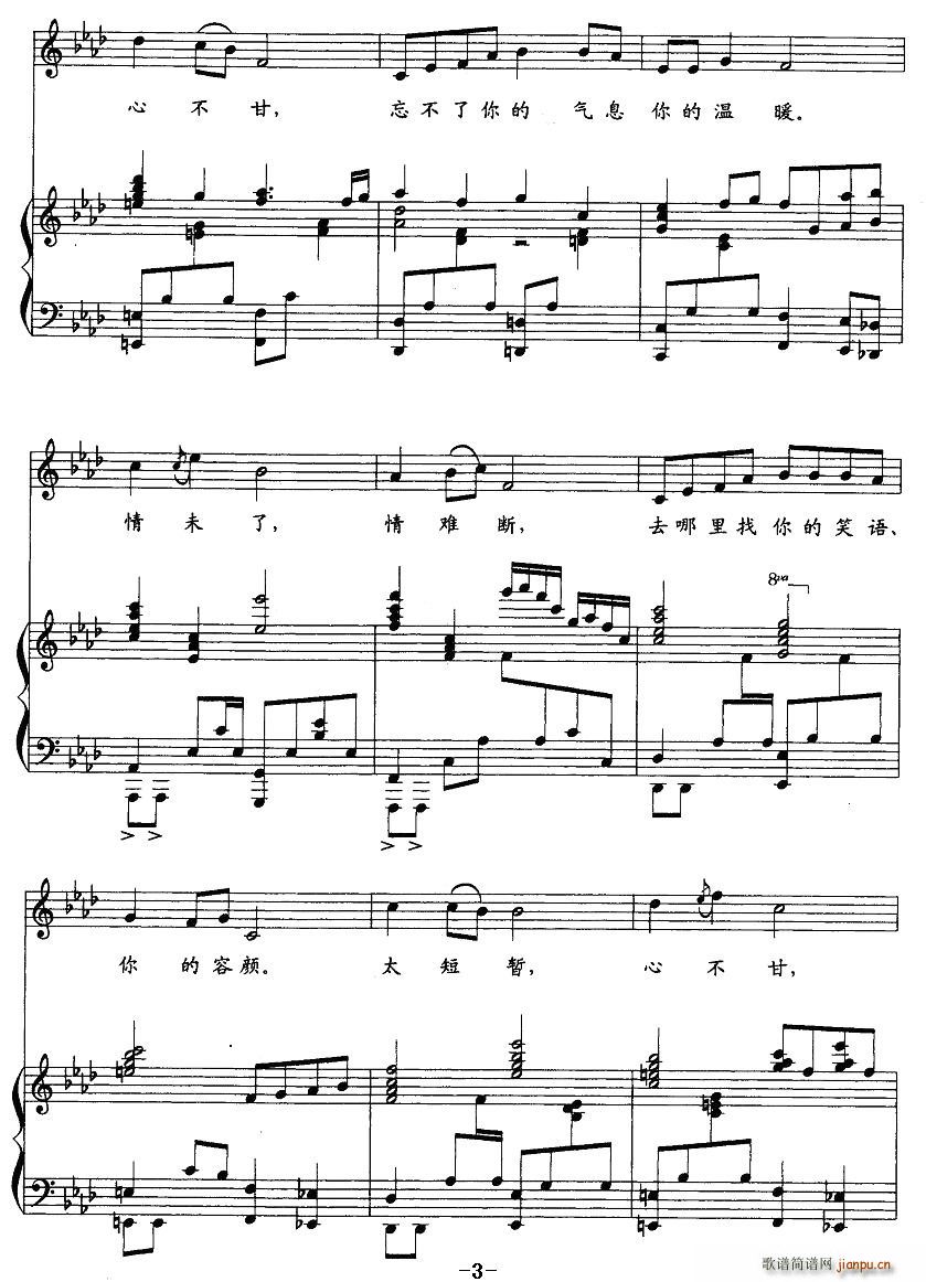 ��δ�������y��(���ָ��V)3