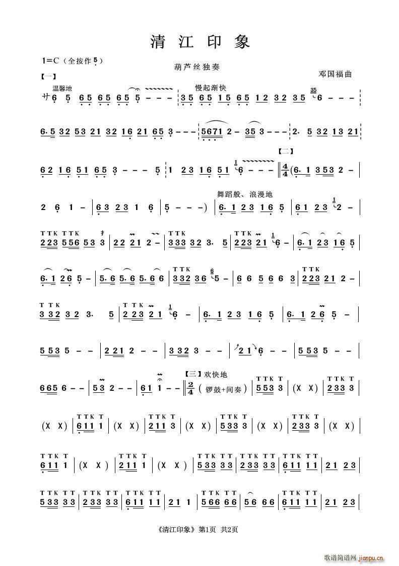 �彭ӡ�� ���J�z����(���J�z�V)1