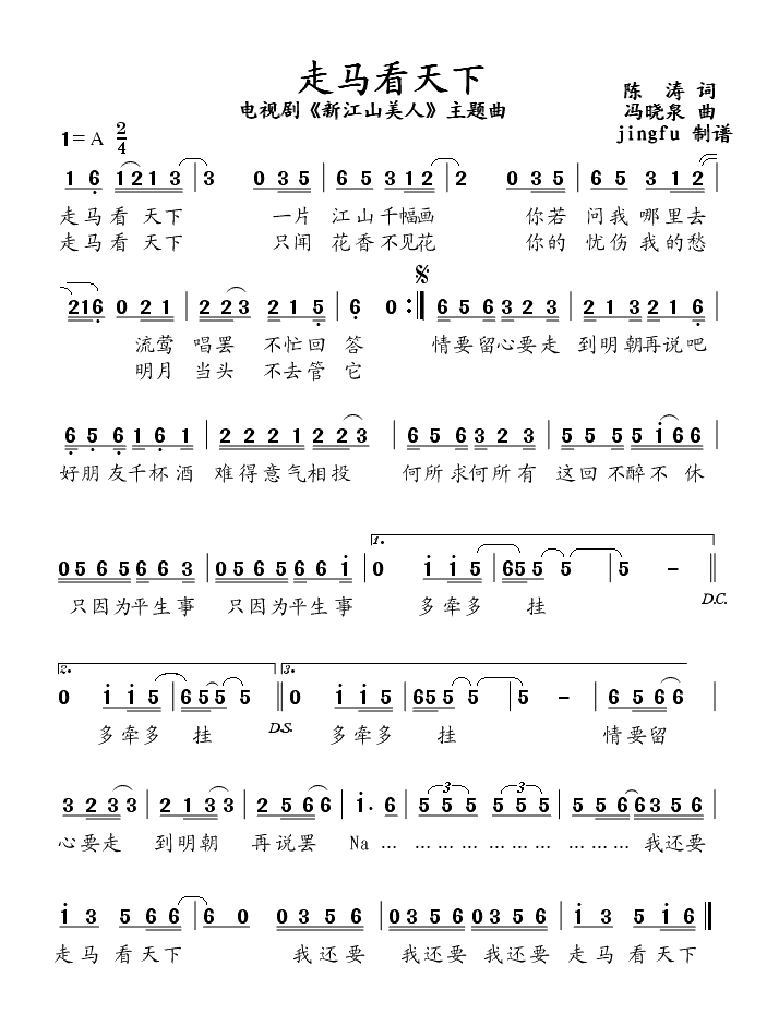 ���R������(���ָ��V)1