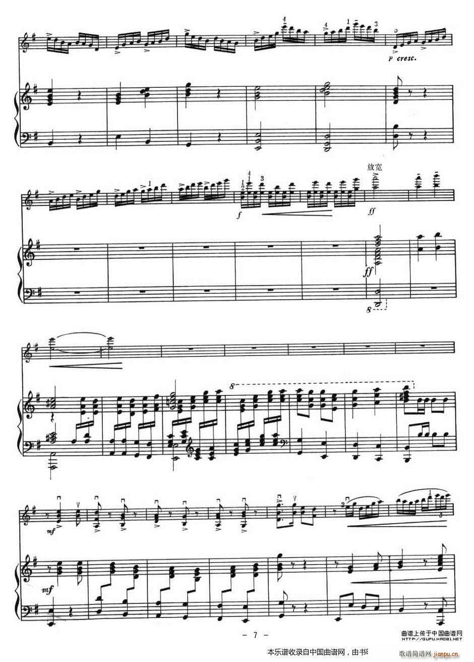 ǧ����F��(sh��)�_(k��i)�˻� ���(����V)7