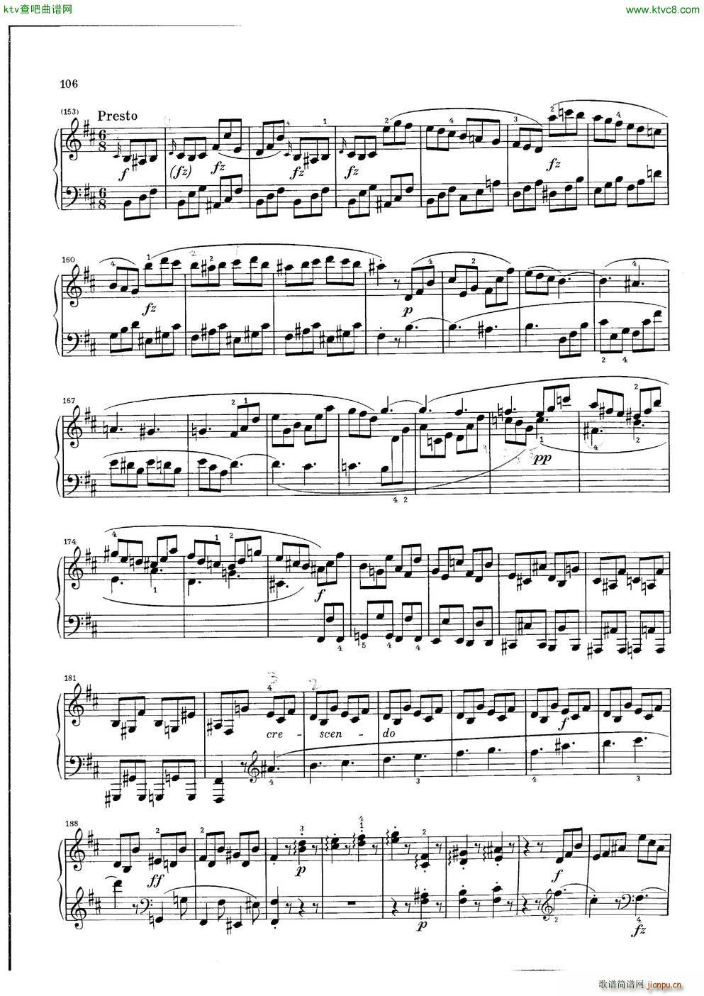 Clementi Sonata Op 42 No 2(����V)16