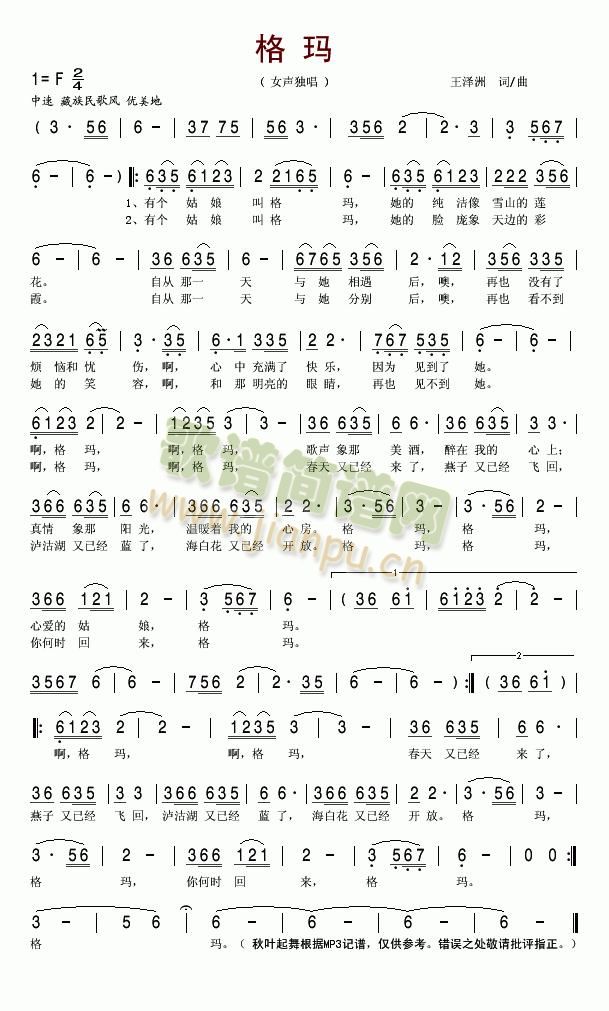 ��(���ָ��V)1