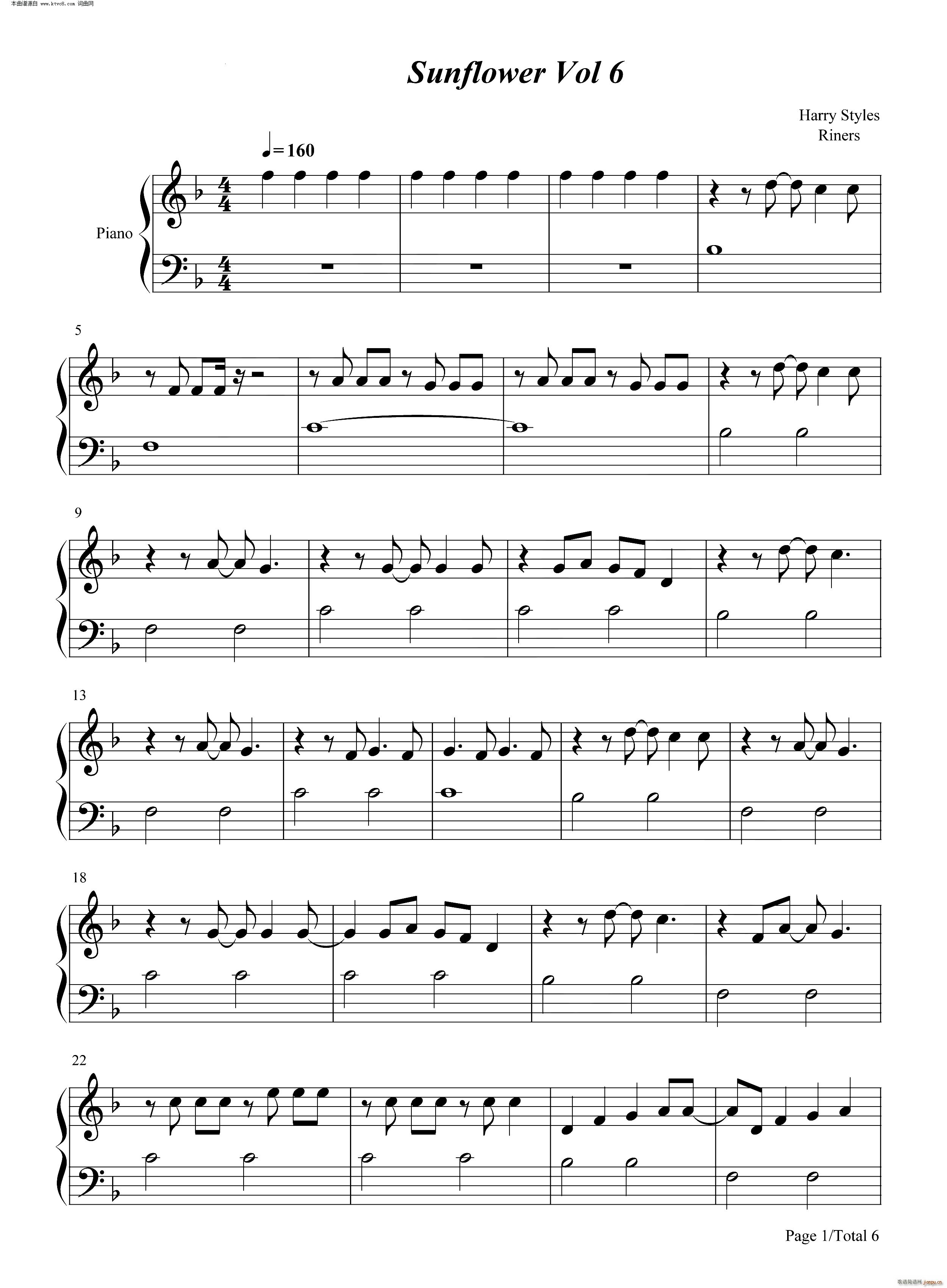 Sunflower Vol 6(����V)1