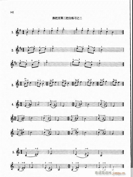 �ك�С���ٻ��A�̳�136-155(С�����V)7