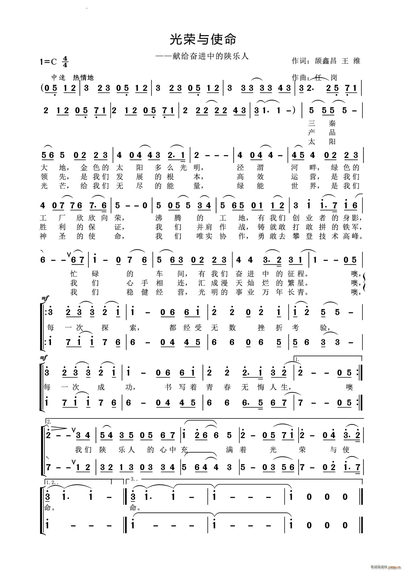 ��s�cʹ���I�o�^�M(j��n)�е�ꃘ�(l�� )��(ʮ�ּ�����)1