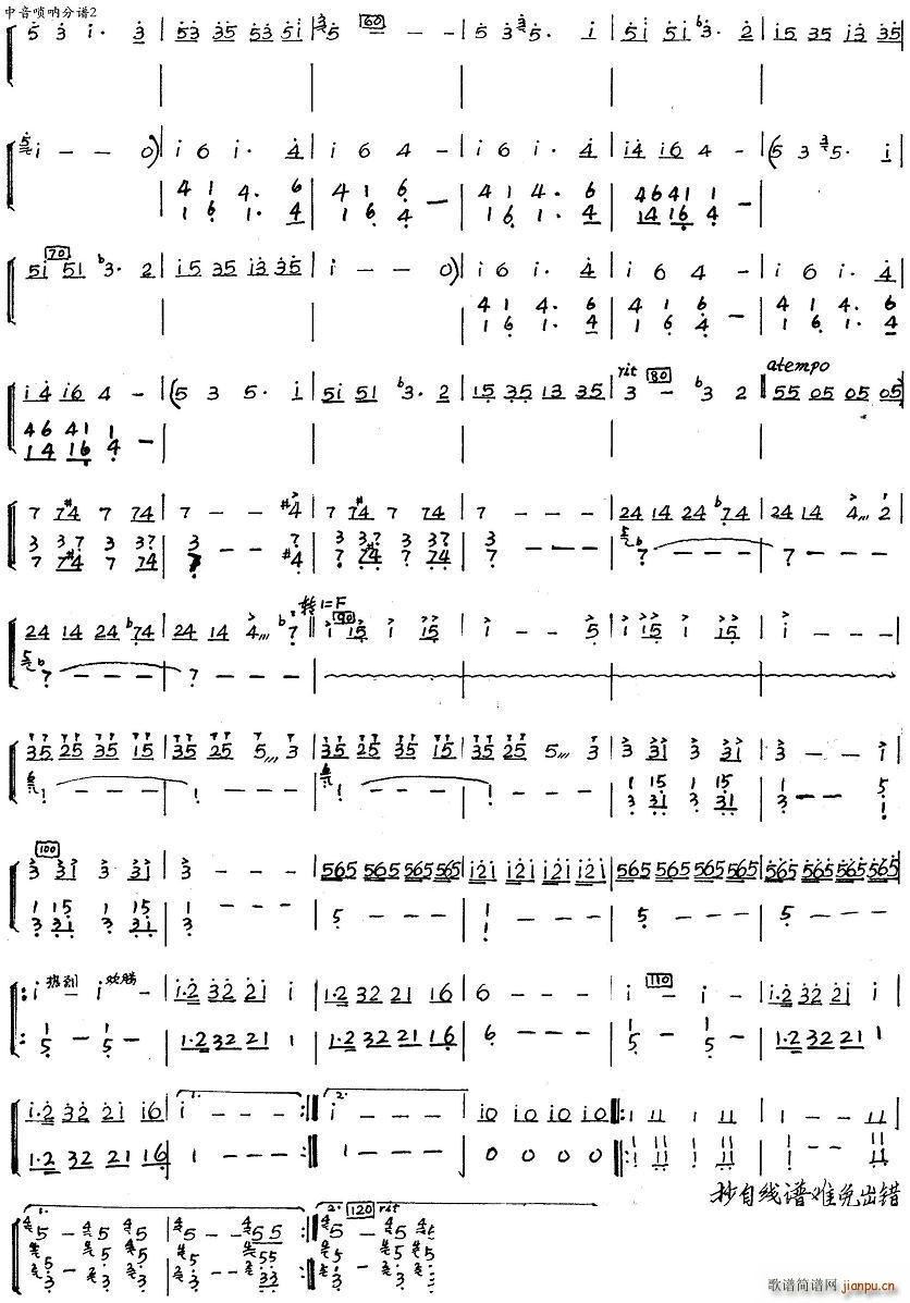 ����ϲӍ��߅կ ������ 2(����V)1