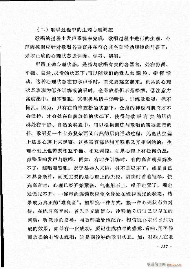 ��(l�� )�̳� 121 180(ʮ�ּ�����)37