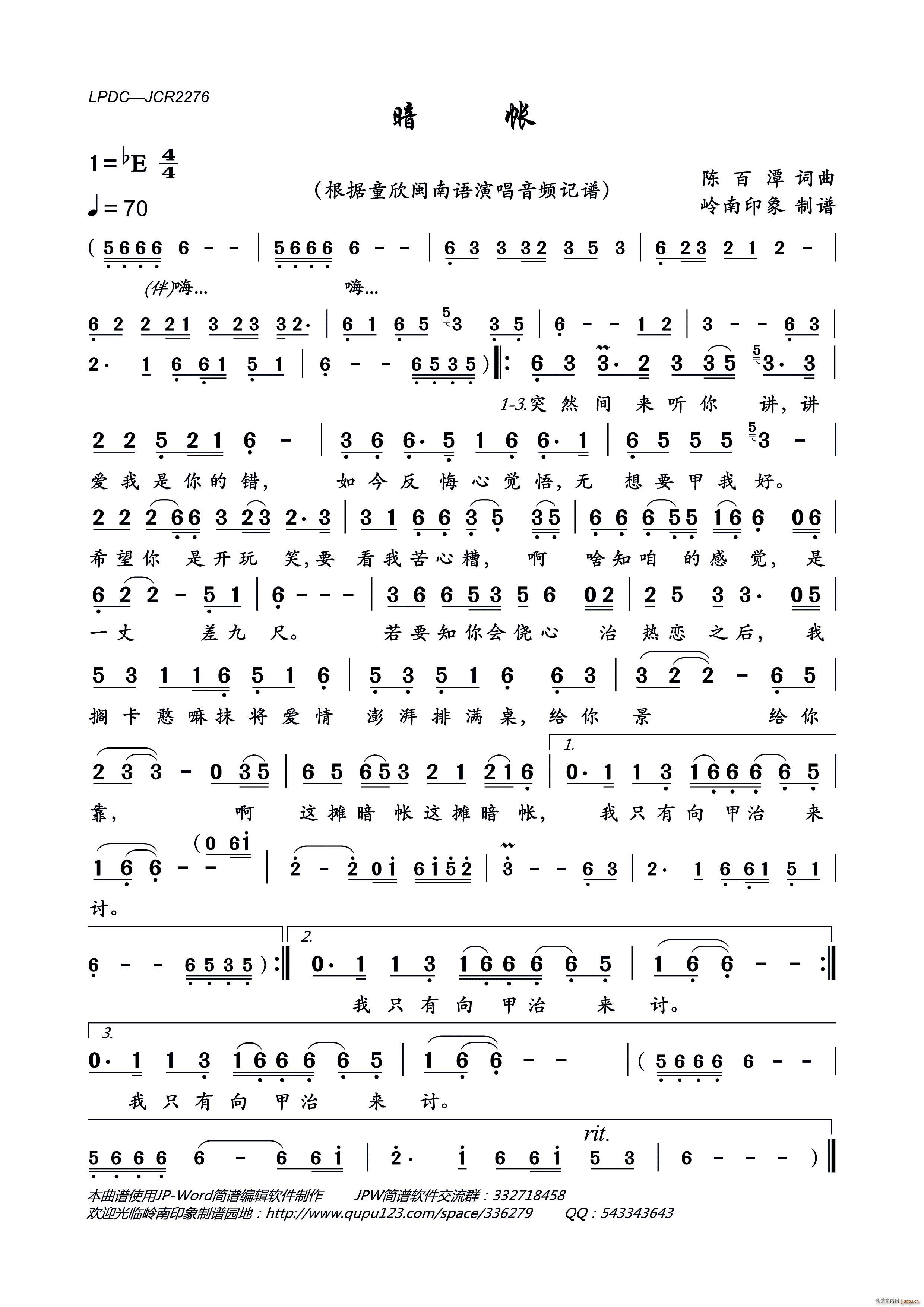 ����(���ָ��V)1