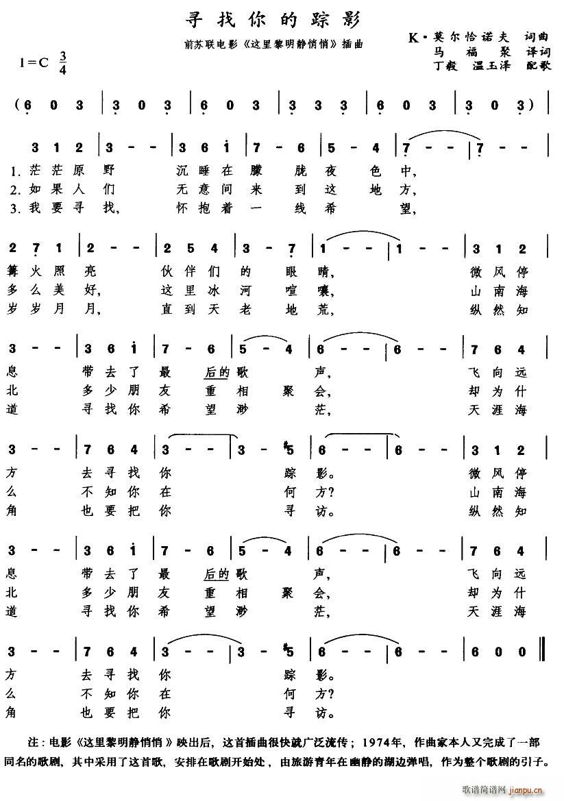 �������ۙӰ(���ָ��V)1