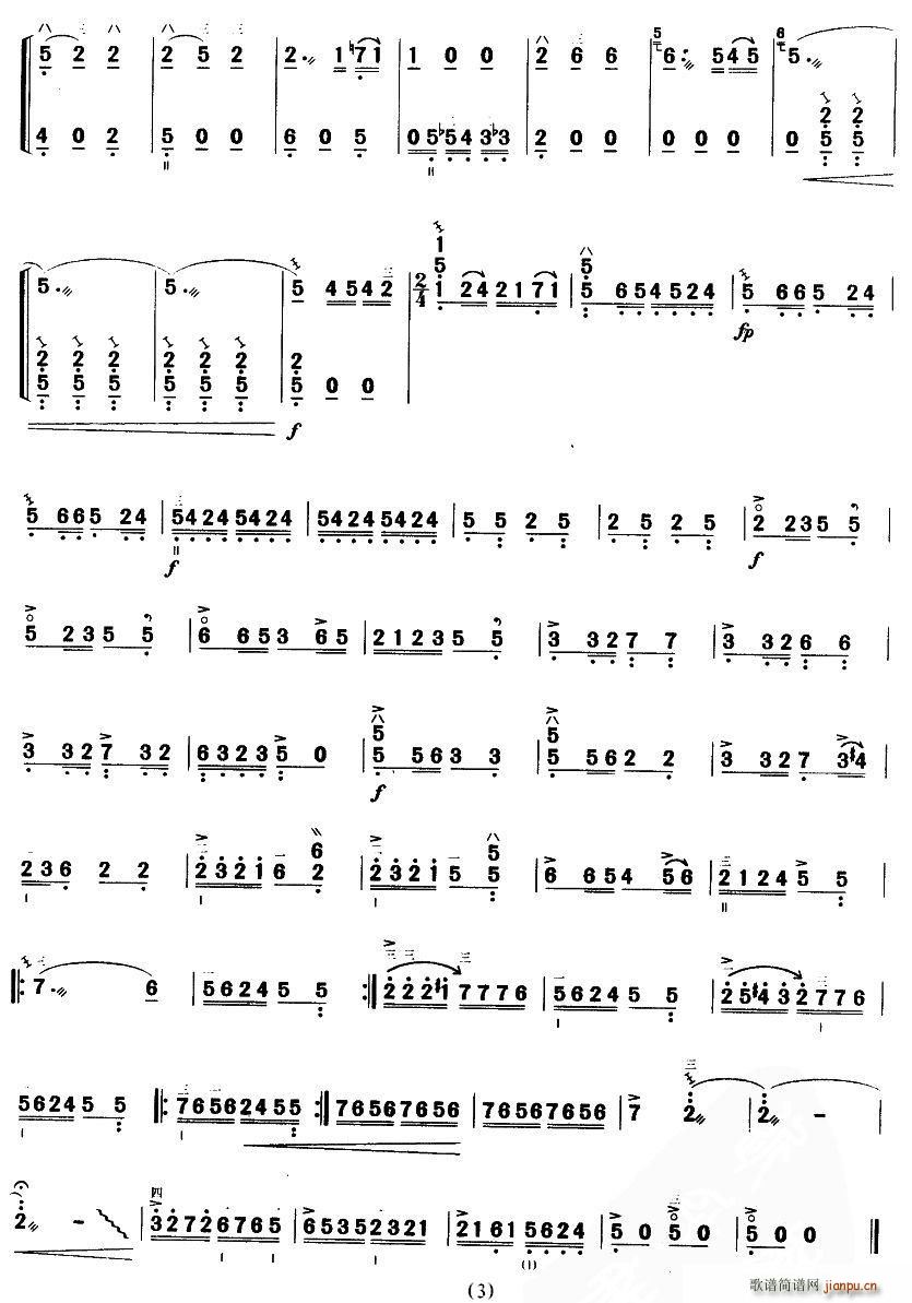 ���ٶ���(���ָ��V)3