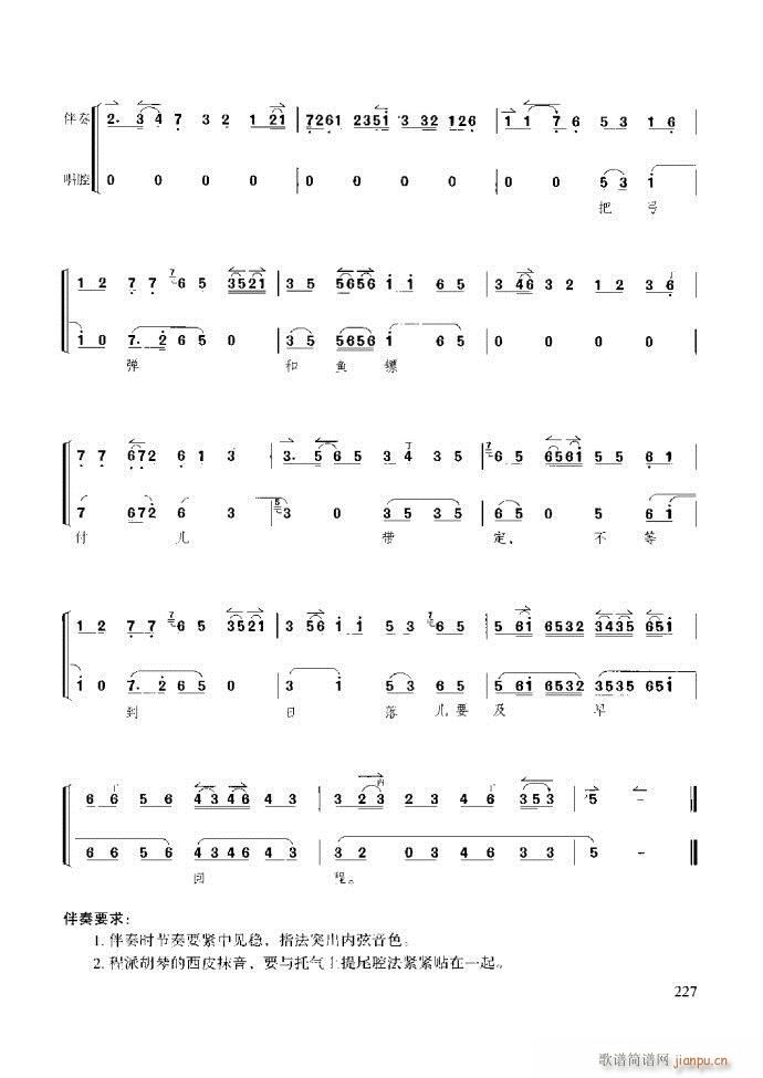 ��������̳� �����c����181 259(ʮ�ּ�����)47