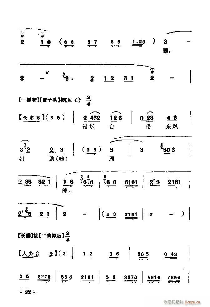 ���� ��|�L(f��ng)(�������V)3