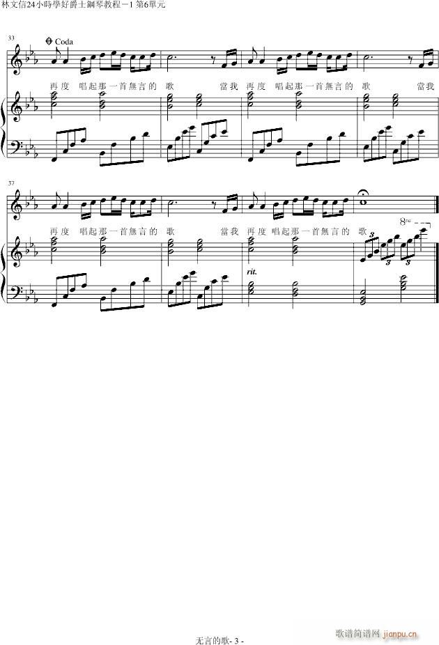 �o(w��)�Եĸ�(����V)3