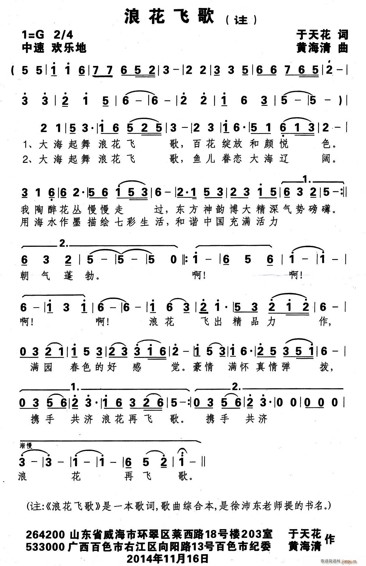 �˻��w��(���ָ��V)1