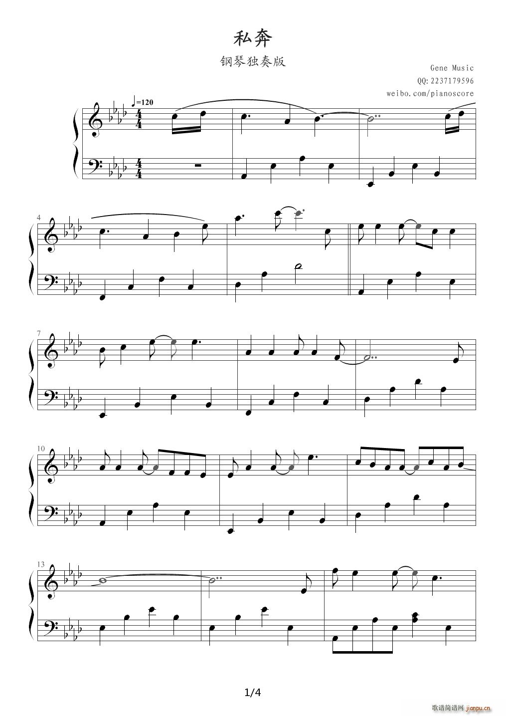 ˽�� �Ї�������4�� ���� ��٪���� ��A�{(����V)1