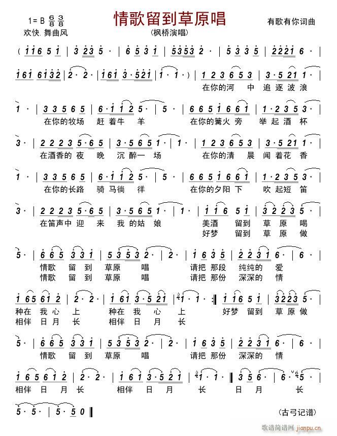 ���������ԭ��(���ָ��V)1