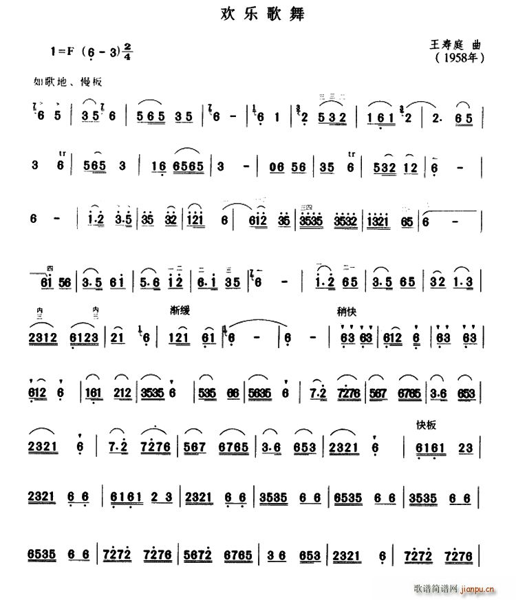 �g��(l�� )����(���ָ��V)1