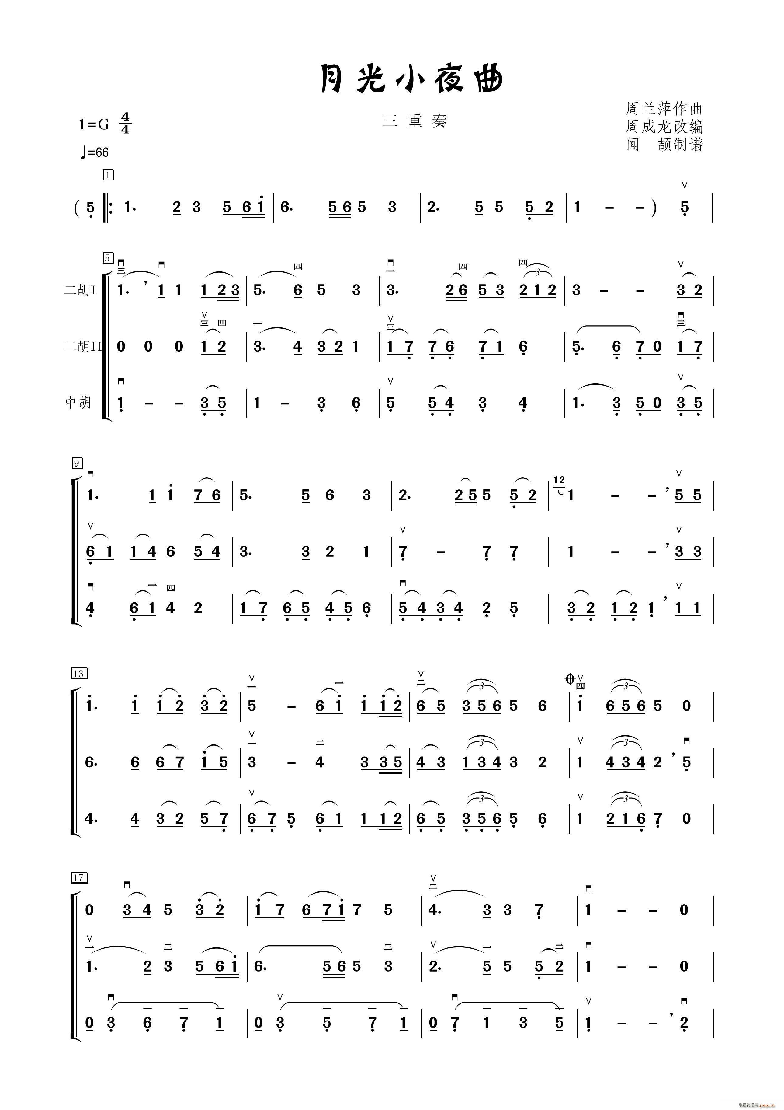 �¹�Сҹ�� ����������(���V)1