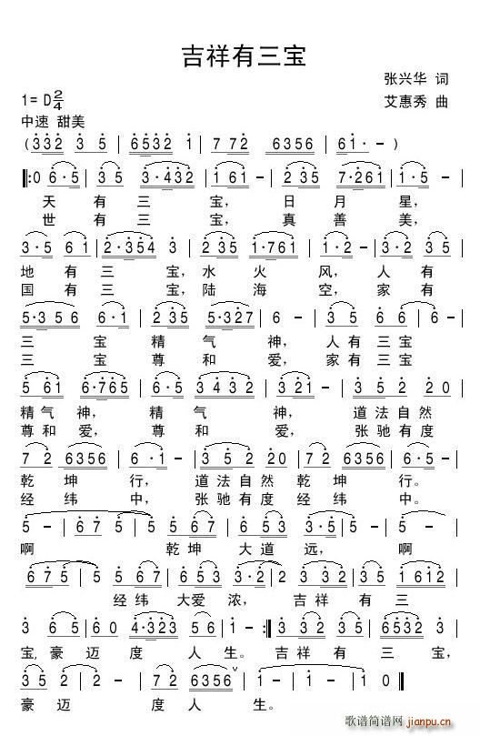 ����������(���ָ��V)1