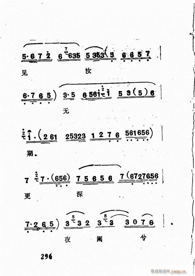 �V��������ǻ�x �� 241 300(�������V)56