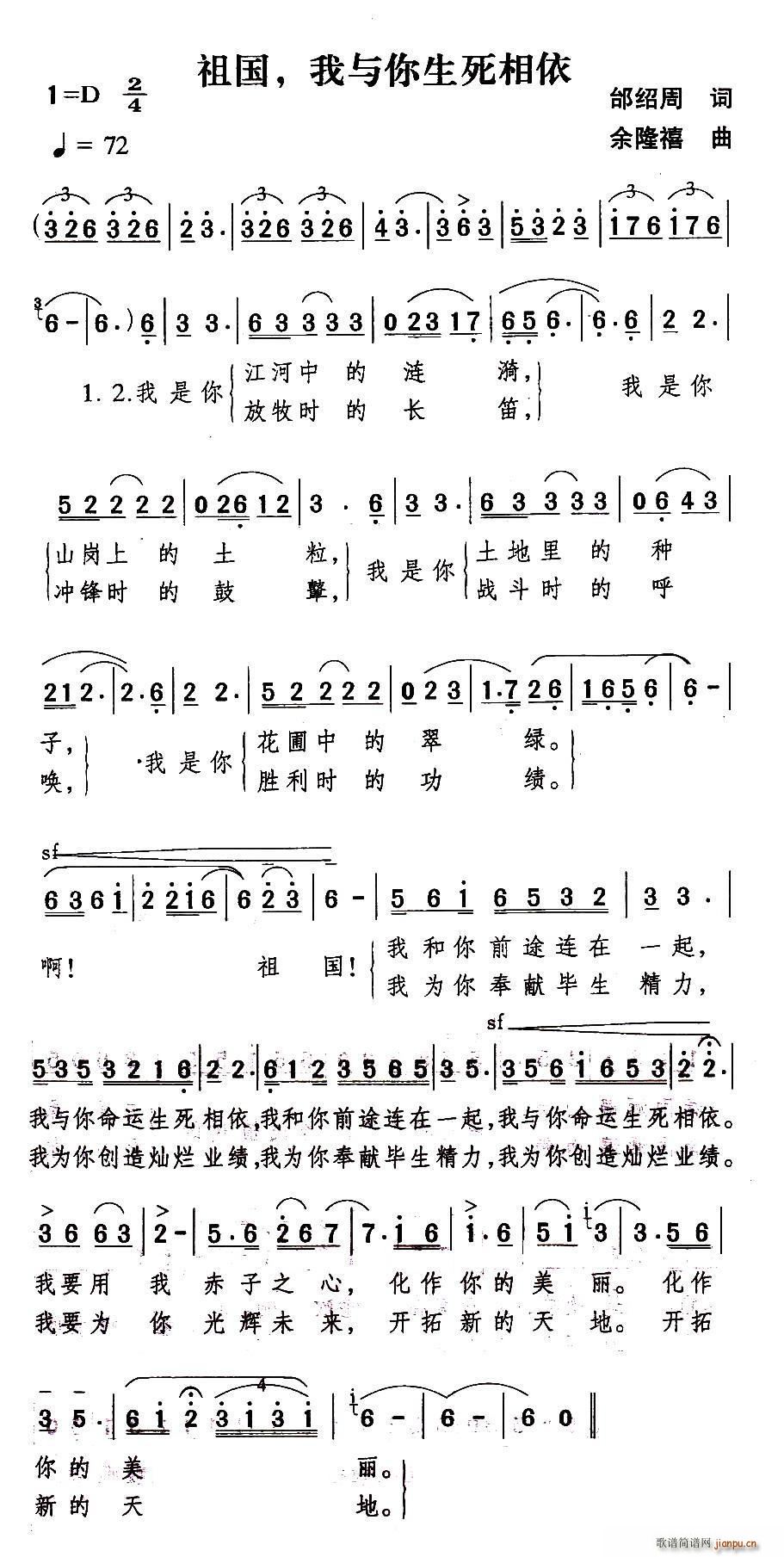 ��� ���c����������(ʮ�ּ�����)1