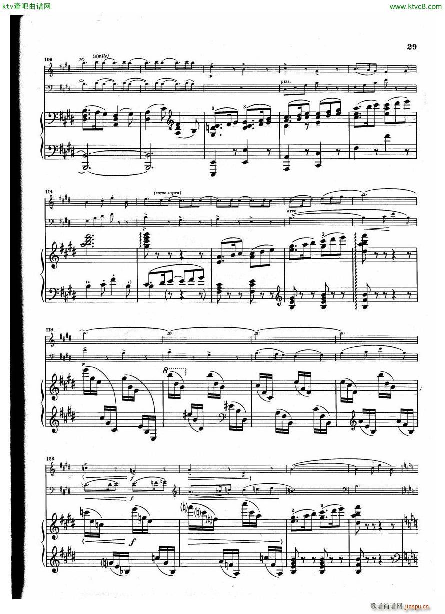 Debussy Trio en Sol(����V)29