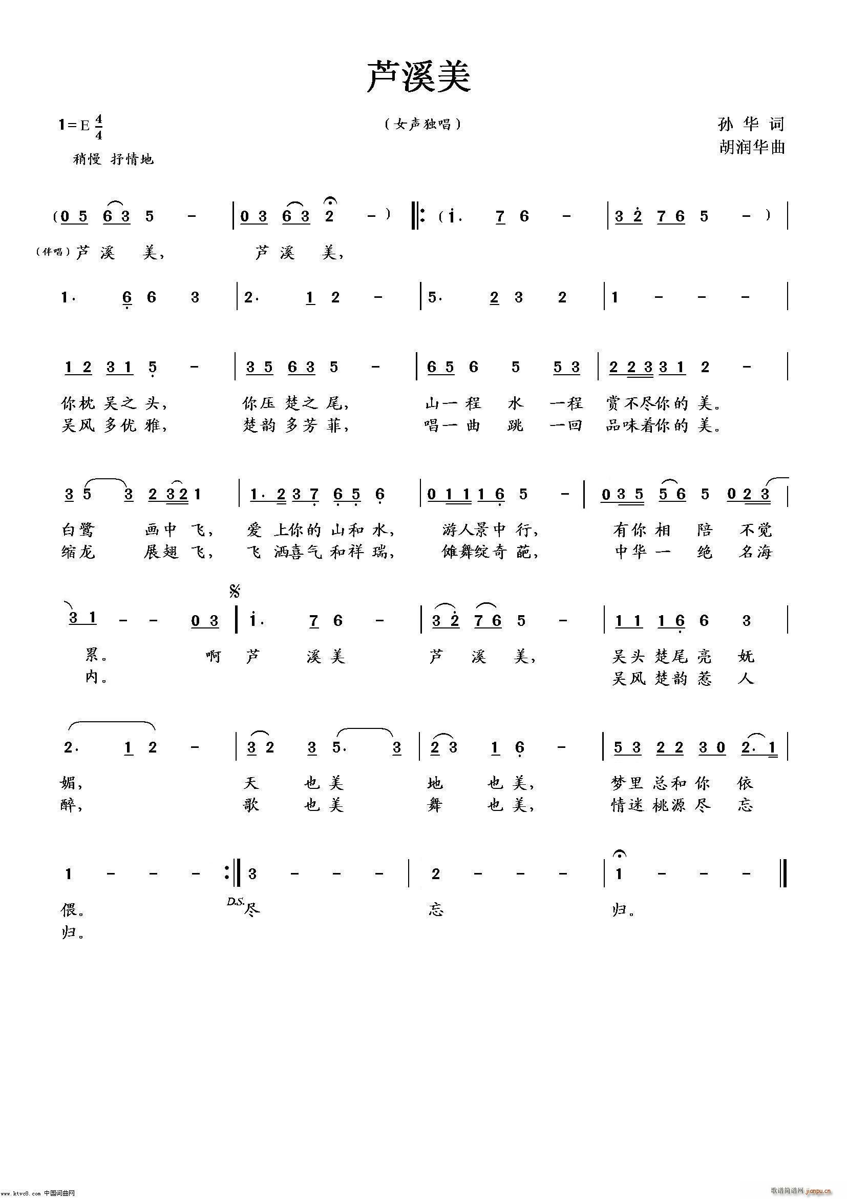 �JϪ��(���ָ��V)1