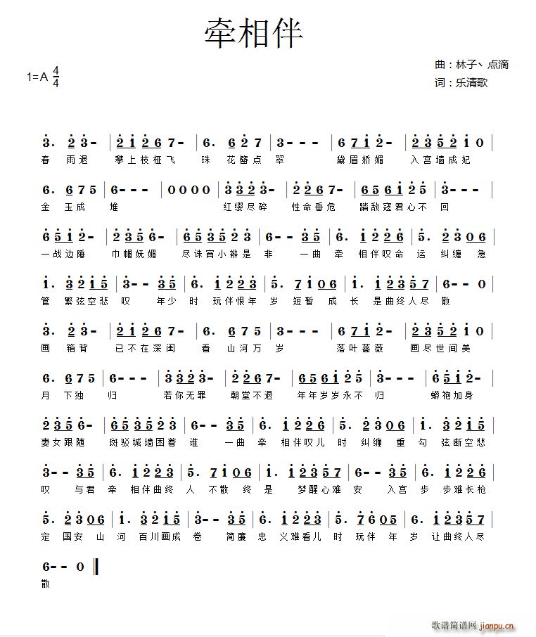 �����(���ָ��V)1