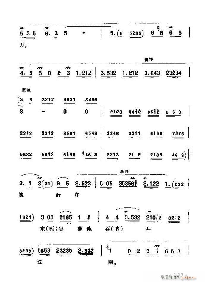 ������(zh��)����ǻ�x �ϼ� 181 240(�������V)59