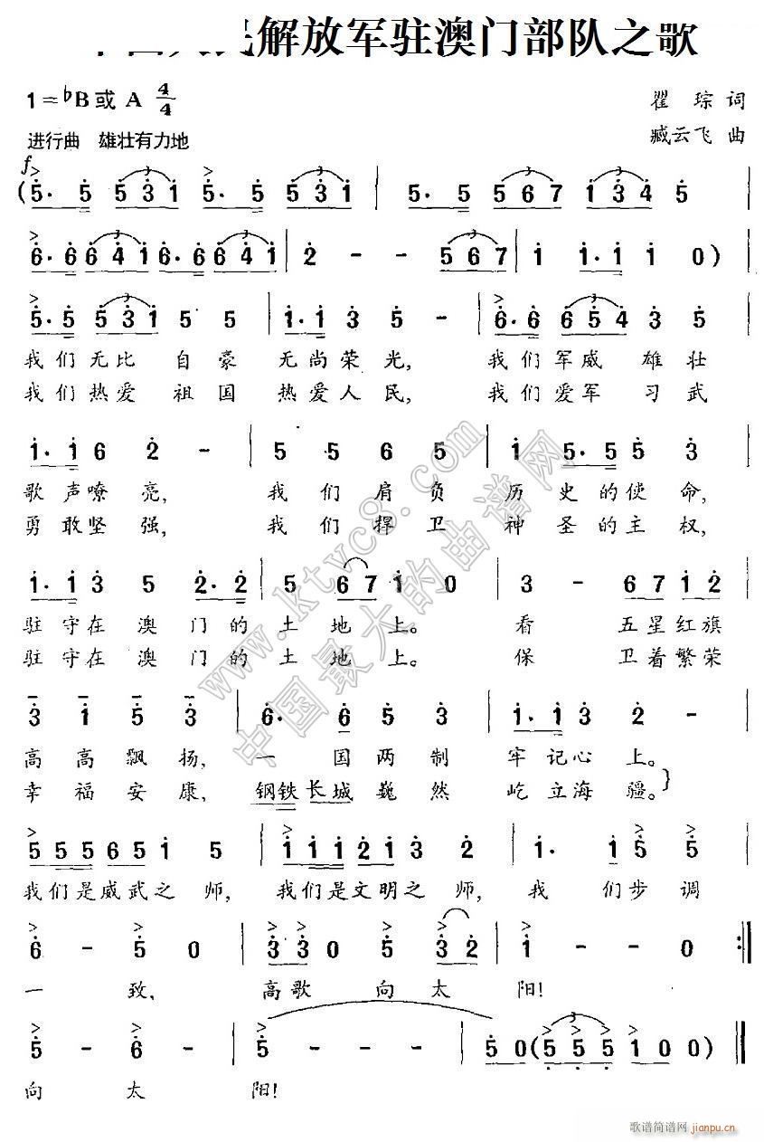 �Ї�������܊ �v���T(m��n)���֮��(ʮ�ּ�����)1