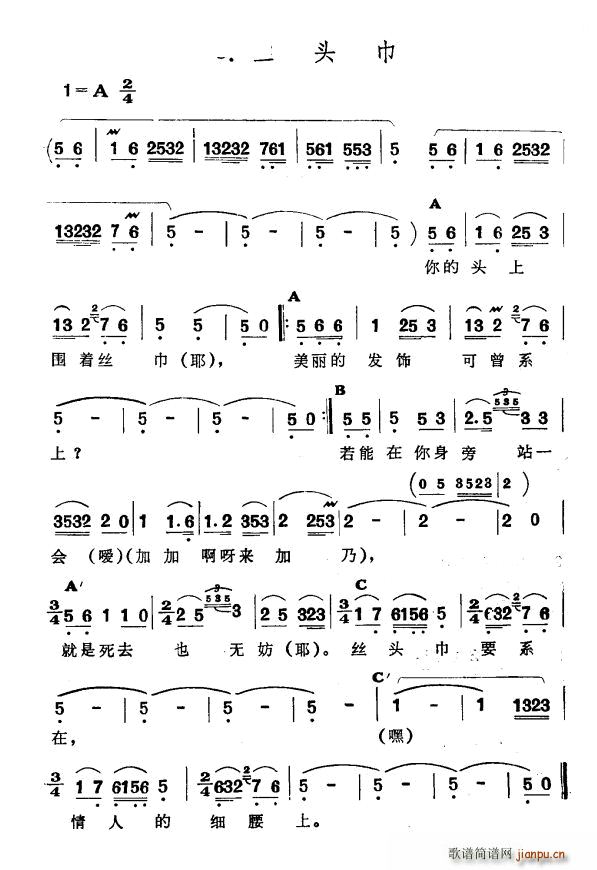 �z�^�� �½����� �S�᠖��� ��һ�� ������(ʮ�ּ�����)1