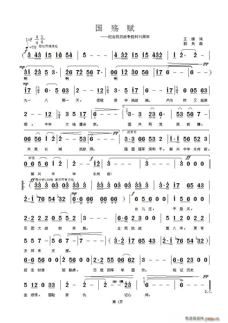 �����x(���ָ��V)1