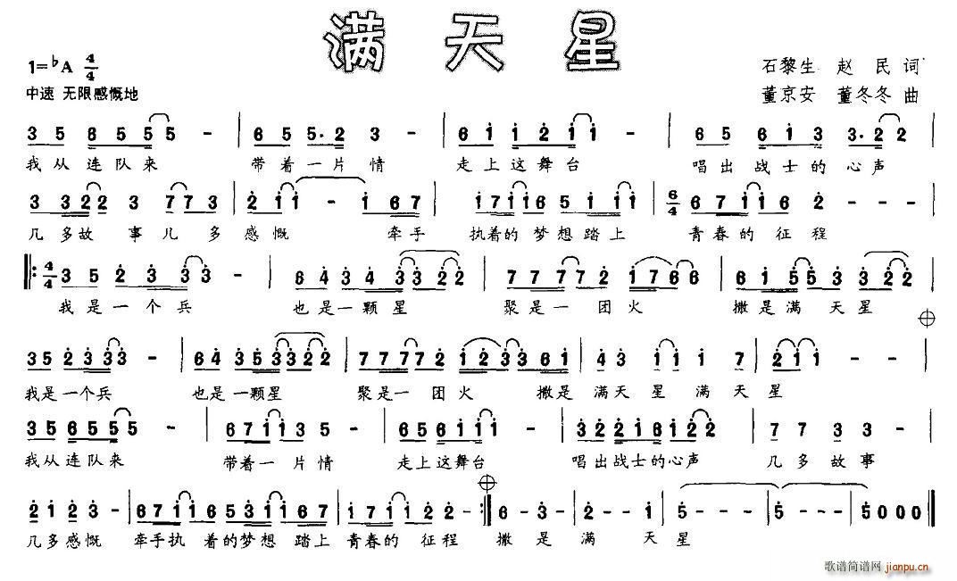 �M(m��n)���� ʯ���� ������(ʮ�ּ�����)1