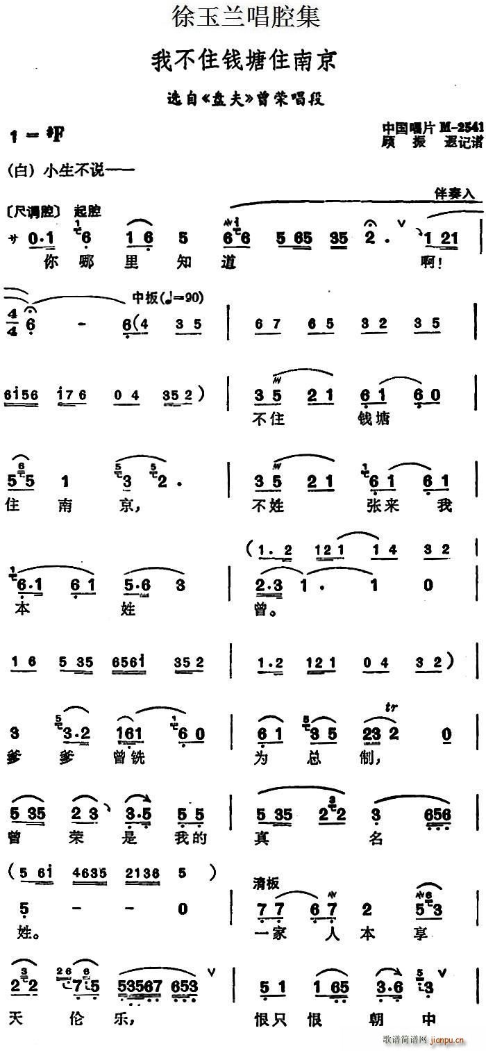 �����m��ǻ�� �Ҳ�ס�X(qi��n)��ס�Ͼ� �x�� �P(p��n)�� ���s����(ʮ�ּ�����)1