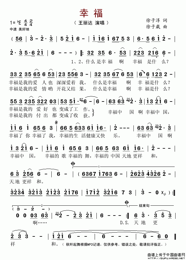 �Ҹ������Ӵ��~(���ָ��V)1