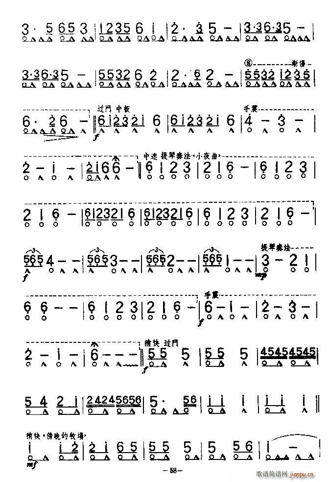 �������M��(�����V)3