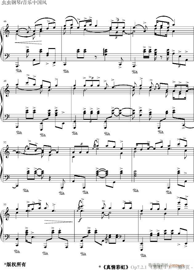 ����ʺ�(����V)5