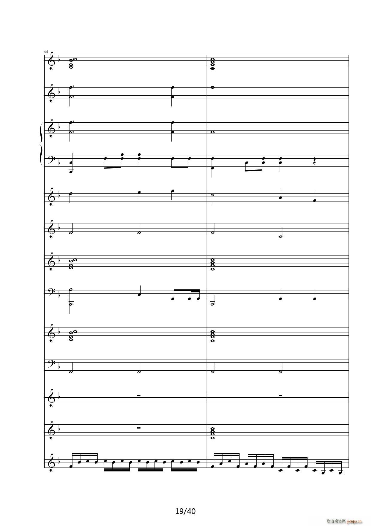 Dream in Paradise F�{(����V)19