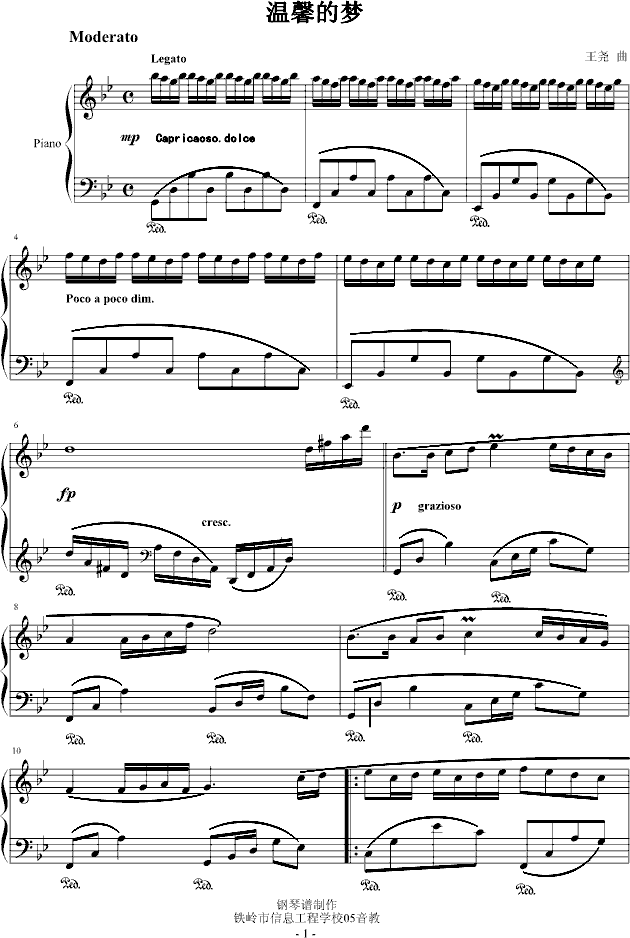 ��ܰ�ĉ�(m��ng)(����V)1