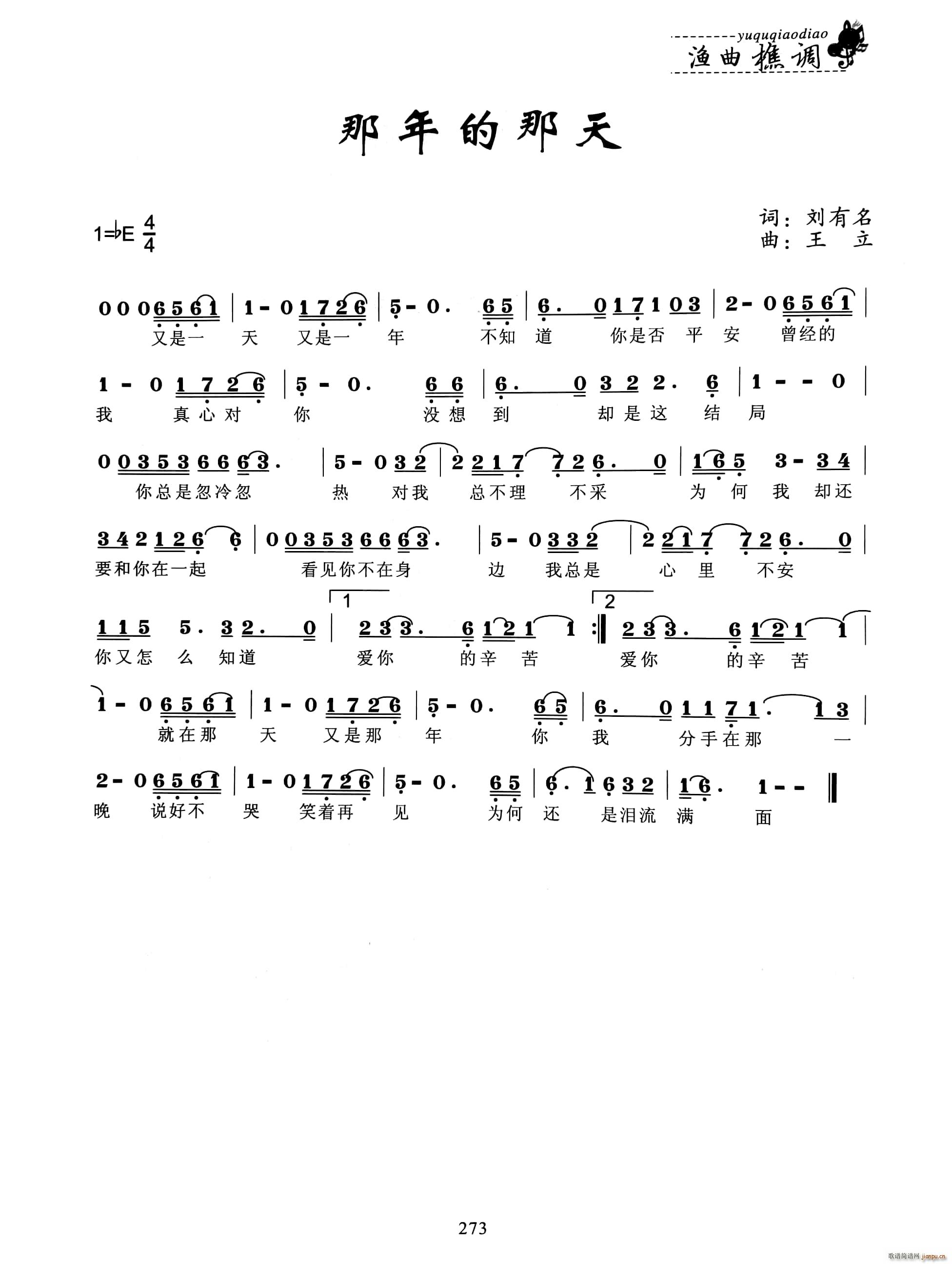 ���������(���ָ��V)1