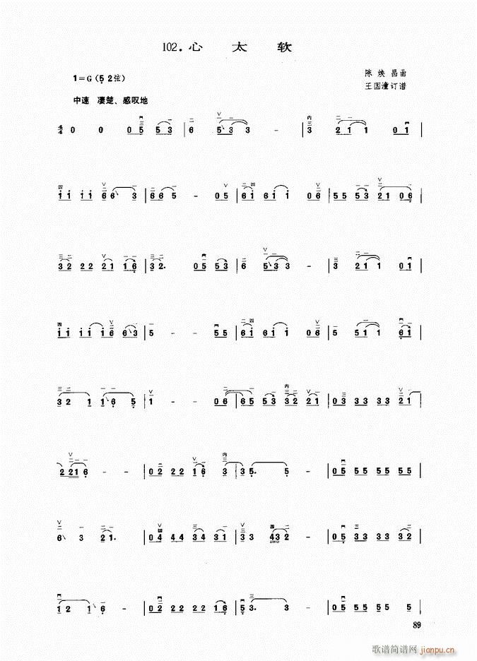 ���� ��̫ܛ(�����V)1