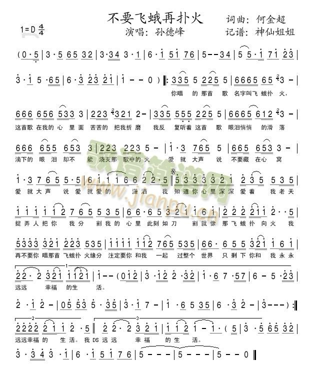 ��Ҫ�w���ٓ��(���ָ��V)1